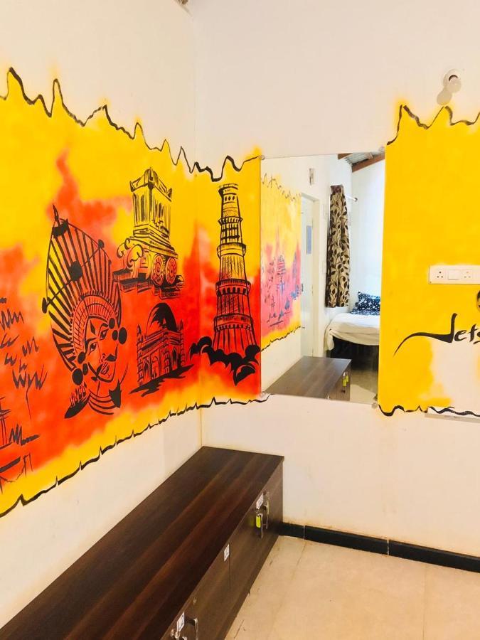 بيت شباب Trippr Chikkamagaluru Chikmagalūr المظهر الخارجي الصورة
